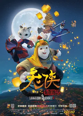 91午夜精品亚洲一区二区三区